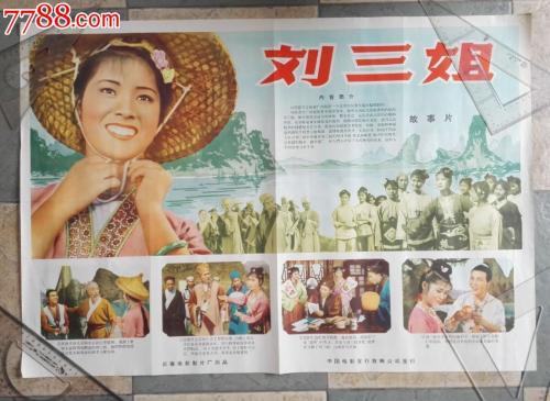 関東学園大学硕士学位证